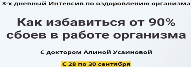Как Избавиться От Просмотра Порно