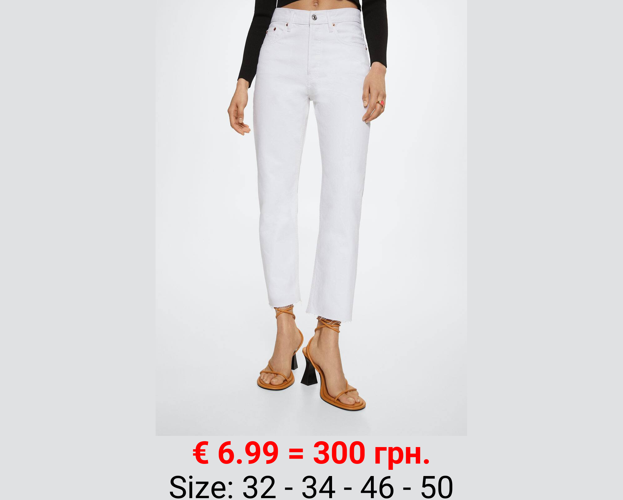 Jeans rectos tiro alto crop