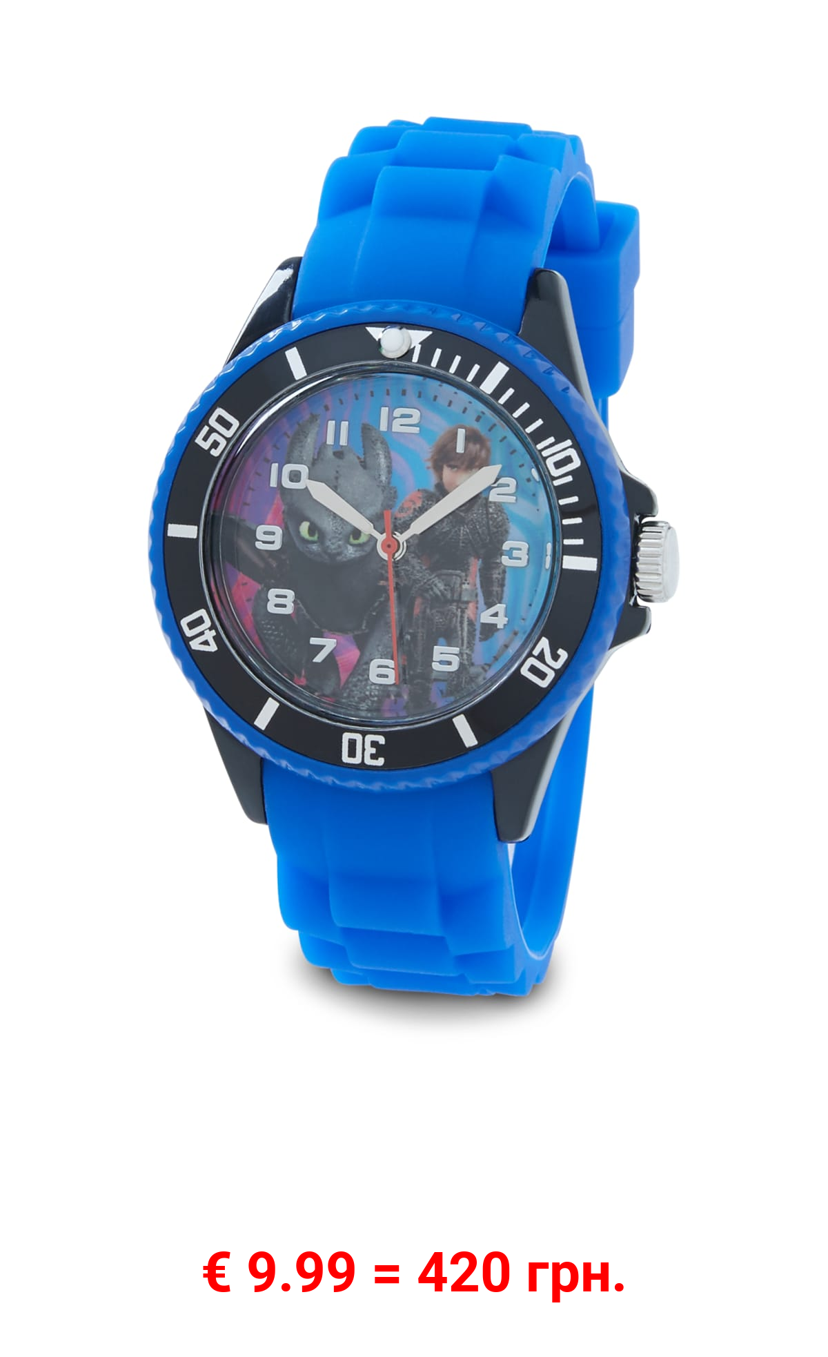 Drachenzähmen leicht gemacht - Armbanduhr