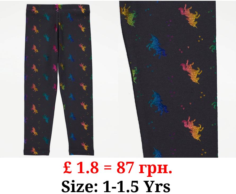 Black Foil Unicorn Leggings