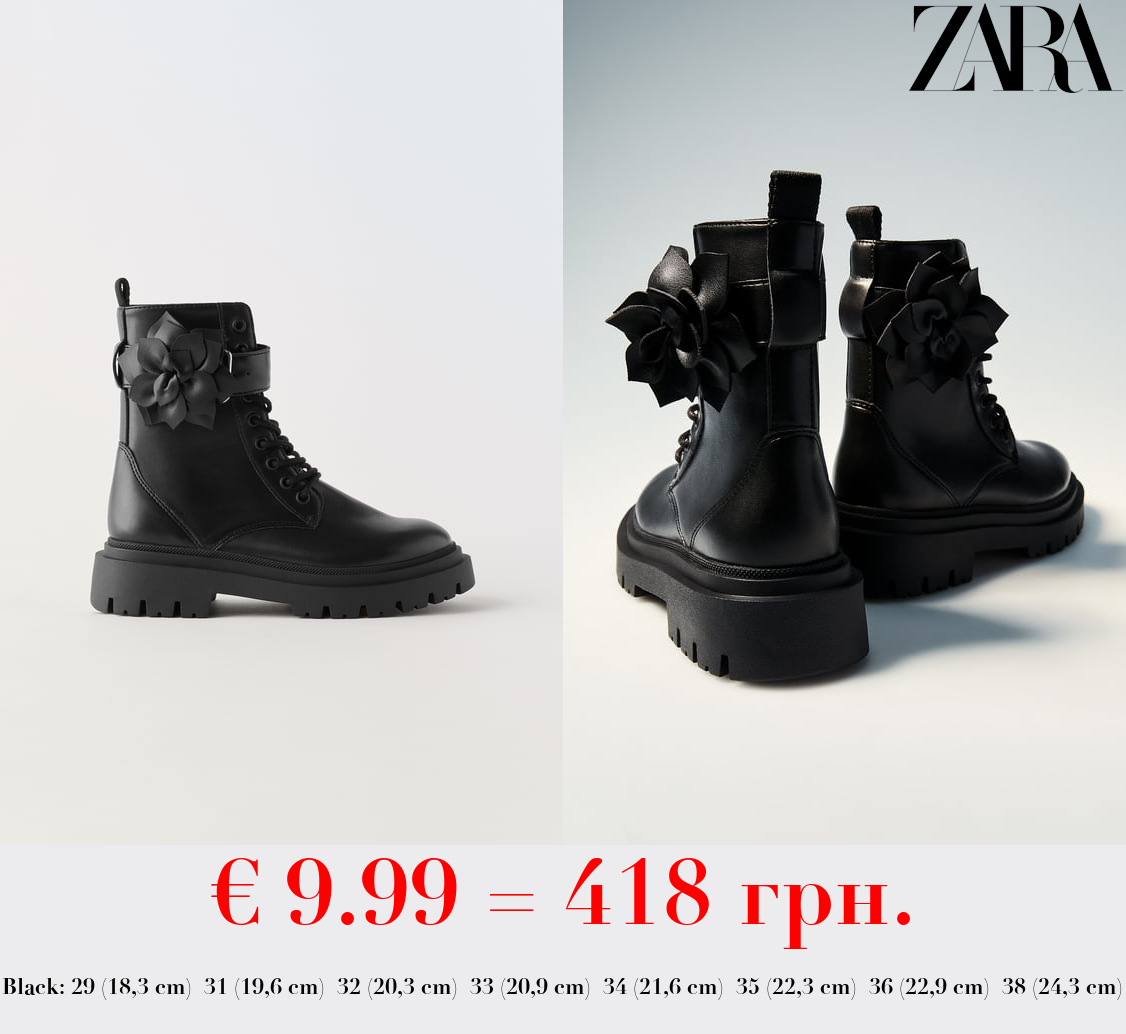 ANKLE BOOTS WITH FLOWER