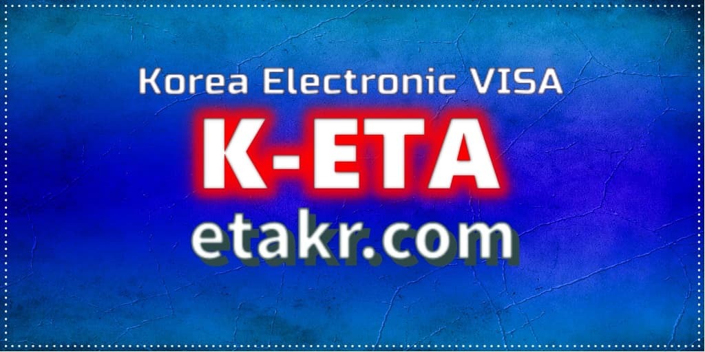 službena stranica korejske eta