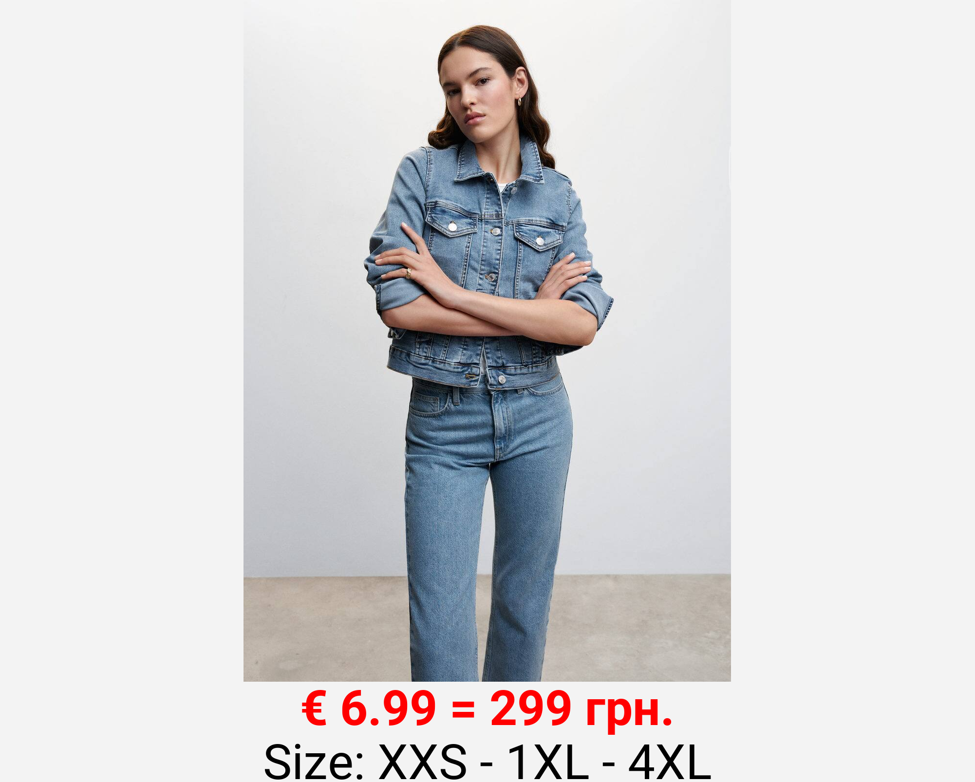 Cazadora vaquera bolsillos