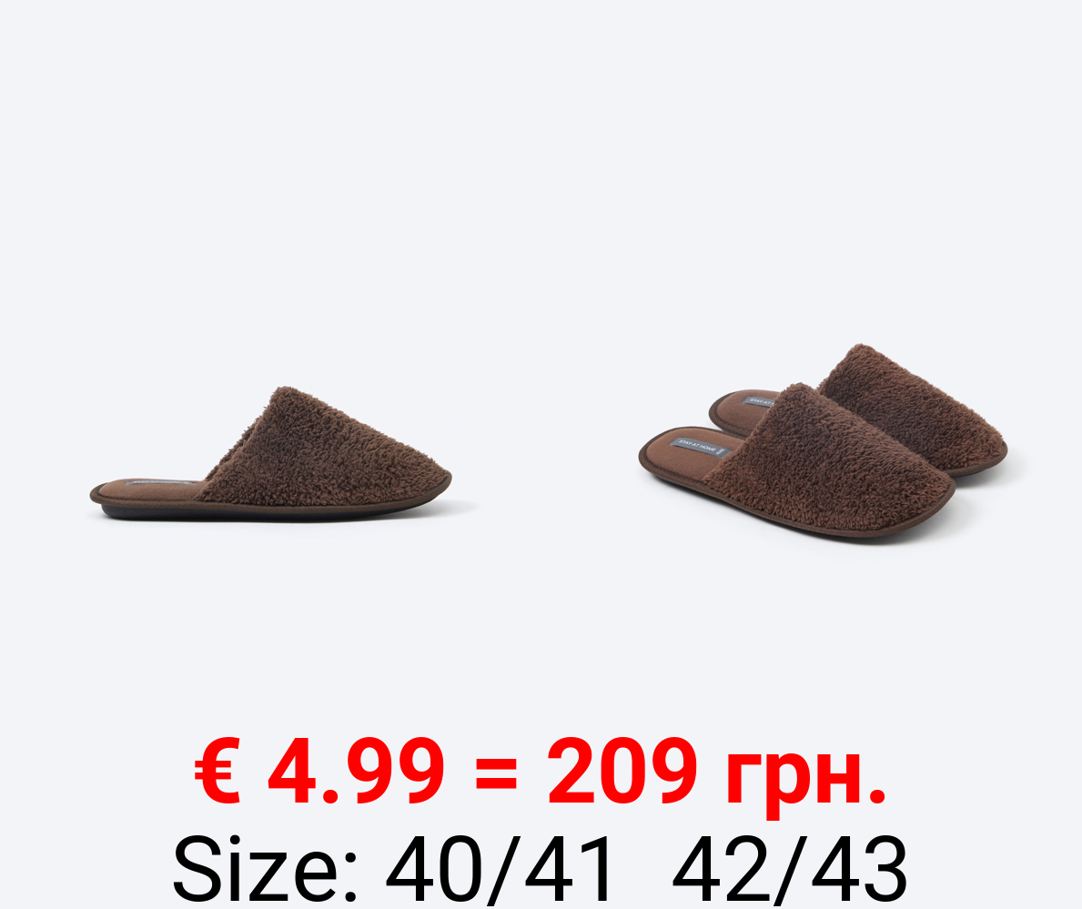Faux fur slippers