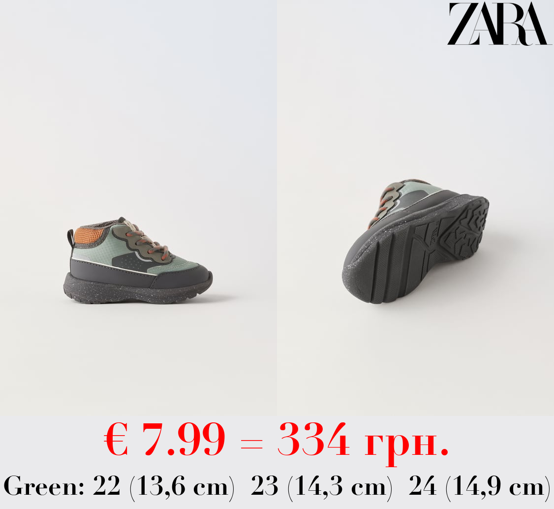 HIGH-TOP HIKING SNEAKERS