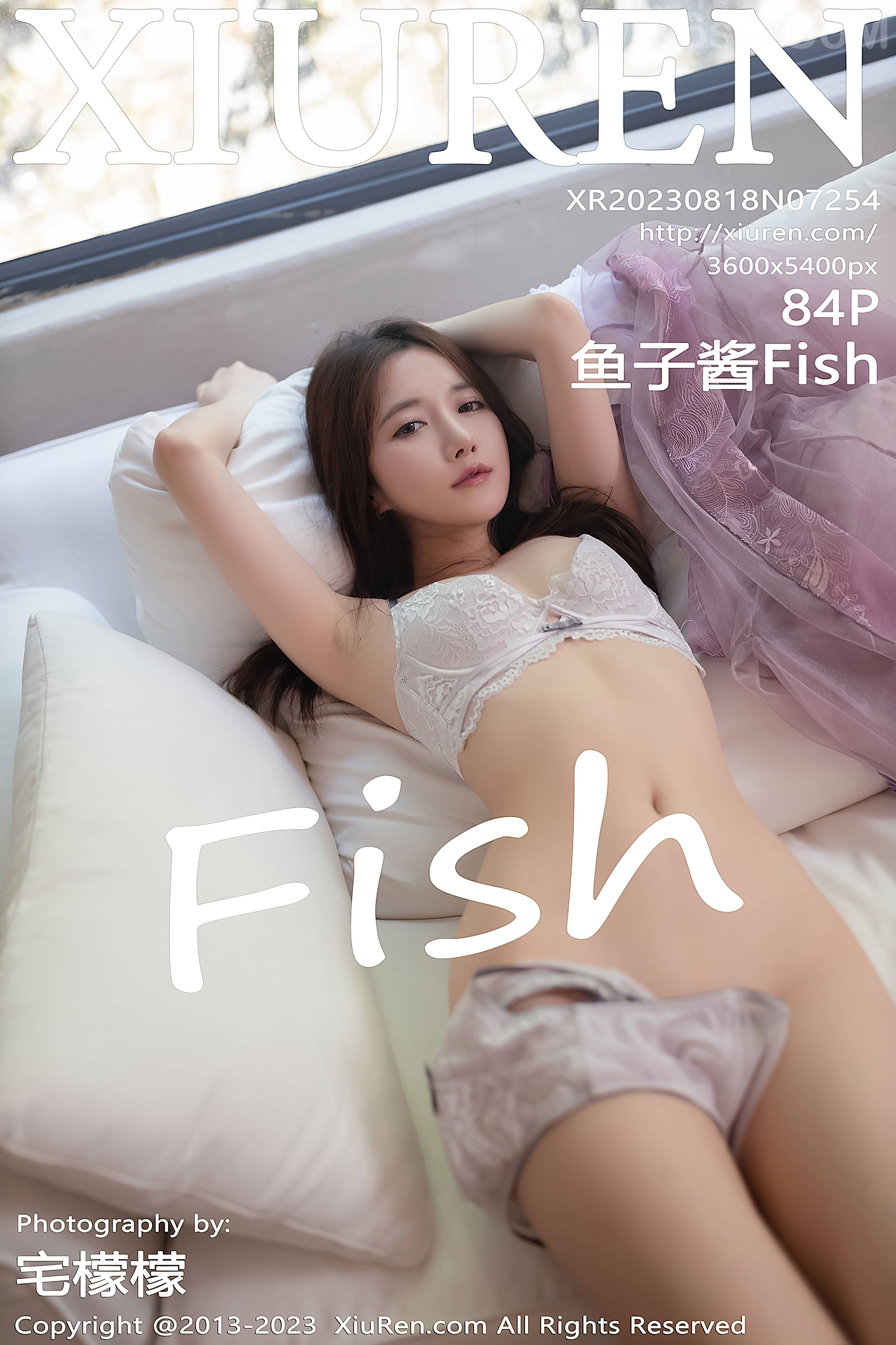 [Xiuren秀人网]2023.08.18 NO.7254 鱼子酱Fish[84+1P／649MB]-六色网