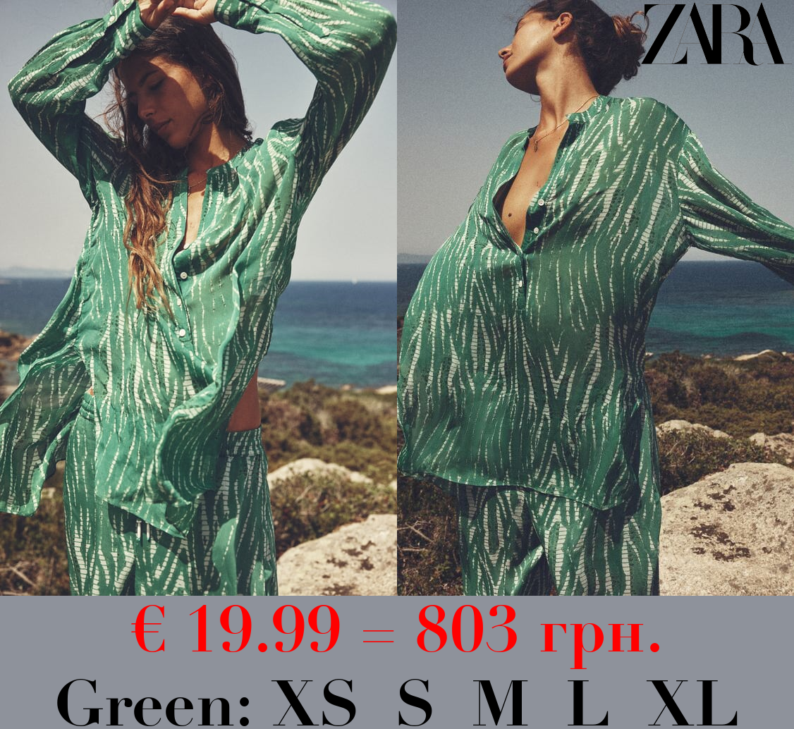 PRINTED LONGLINE BLOUSE