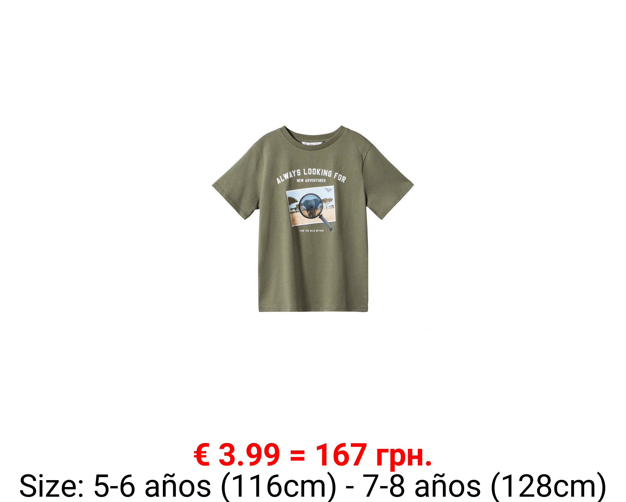 Camiseta estampada algodón