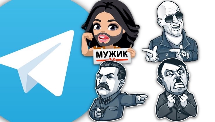 Создание стикеров telegram на заказ