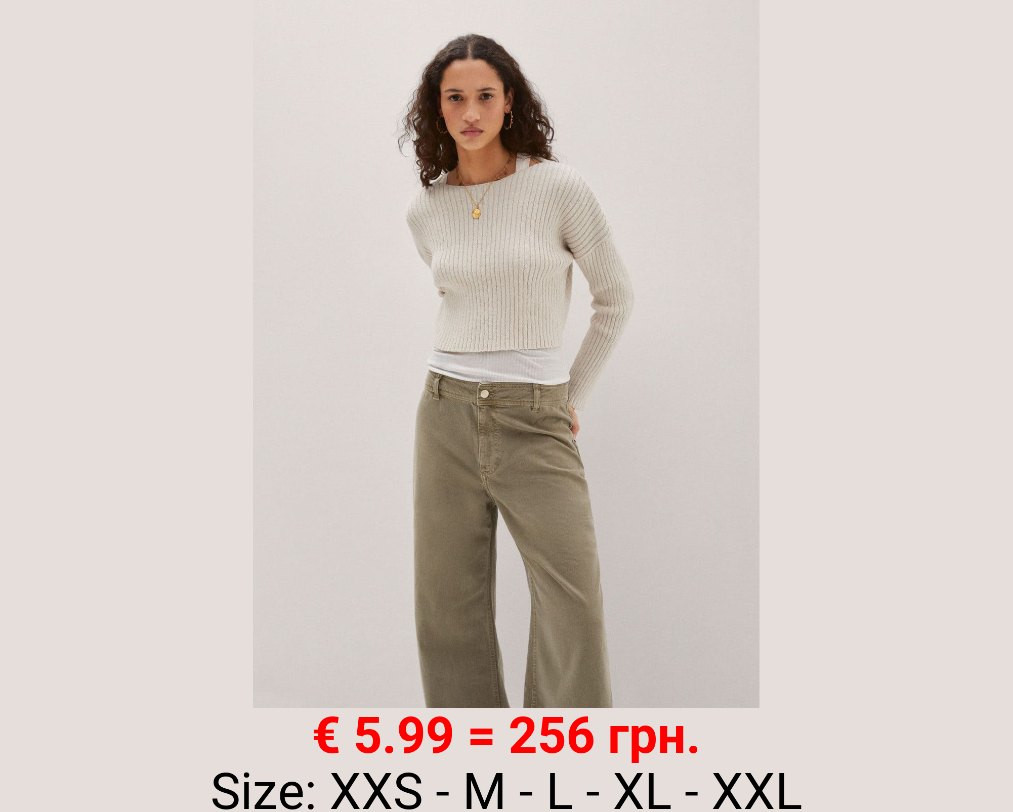 Jersey canalé cuello barco