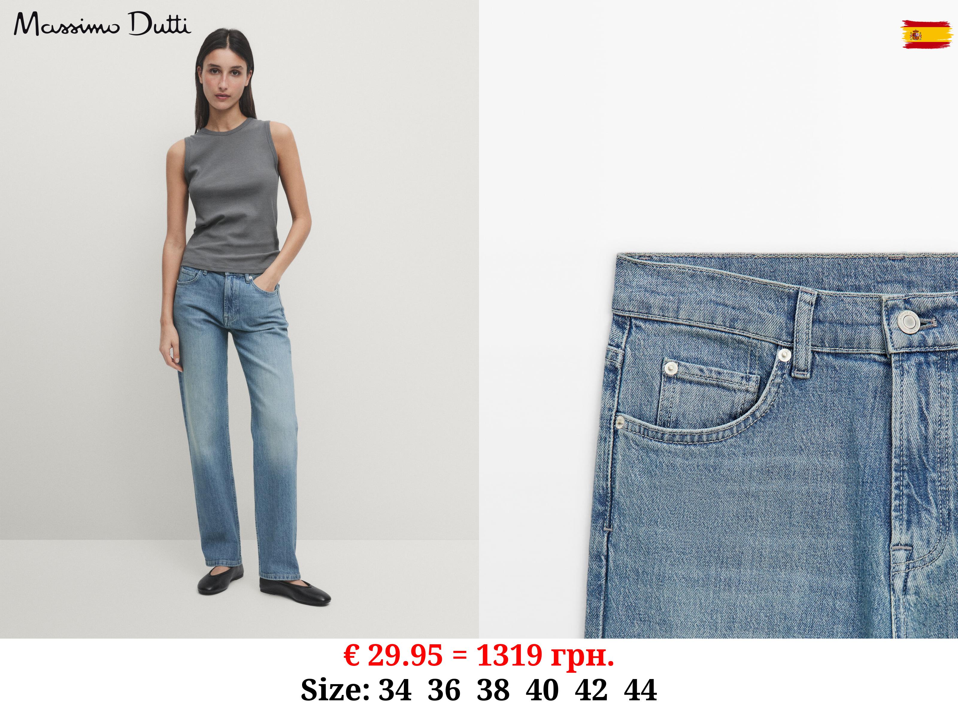 Straight fit comfort mid-rise jeans MEDIUM BLUE