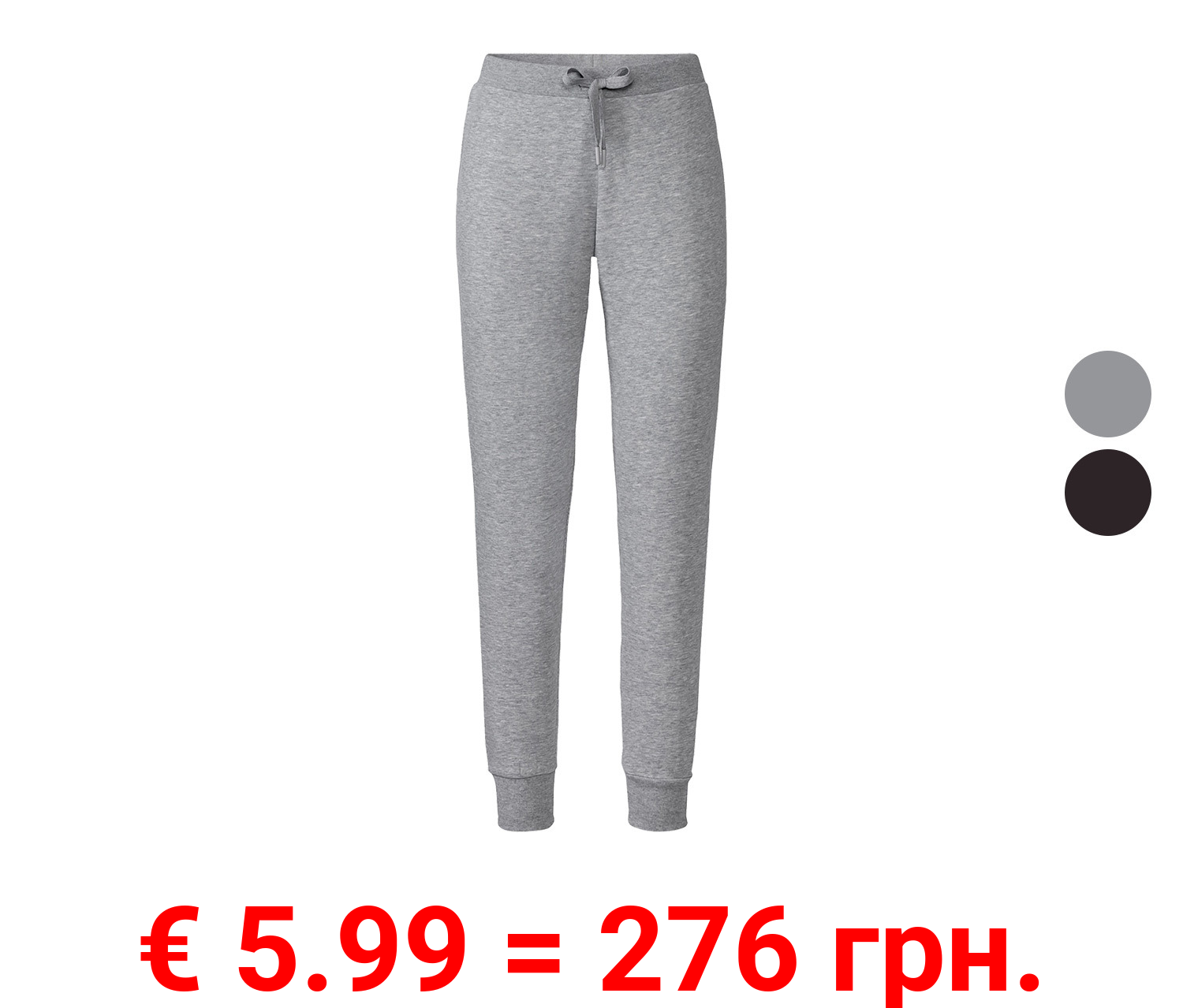 esmara® Damen Sweathose, mit Gummizugbund und Bindeband