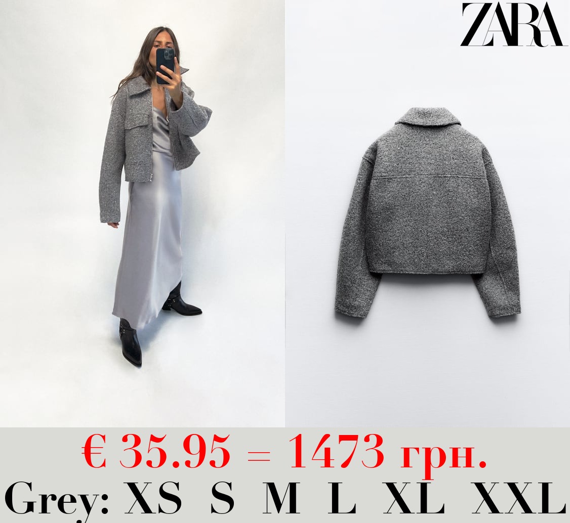 BOUCLÉ CROPPED JACKET