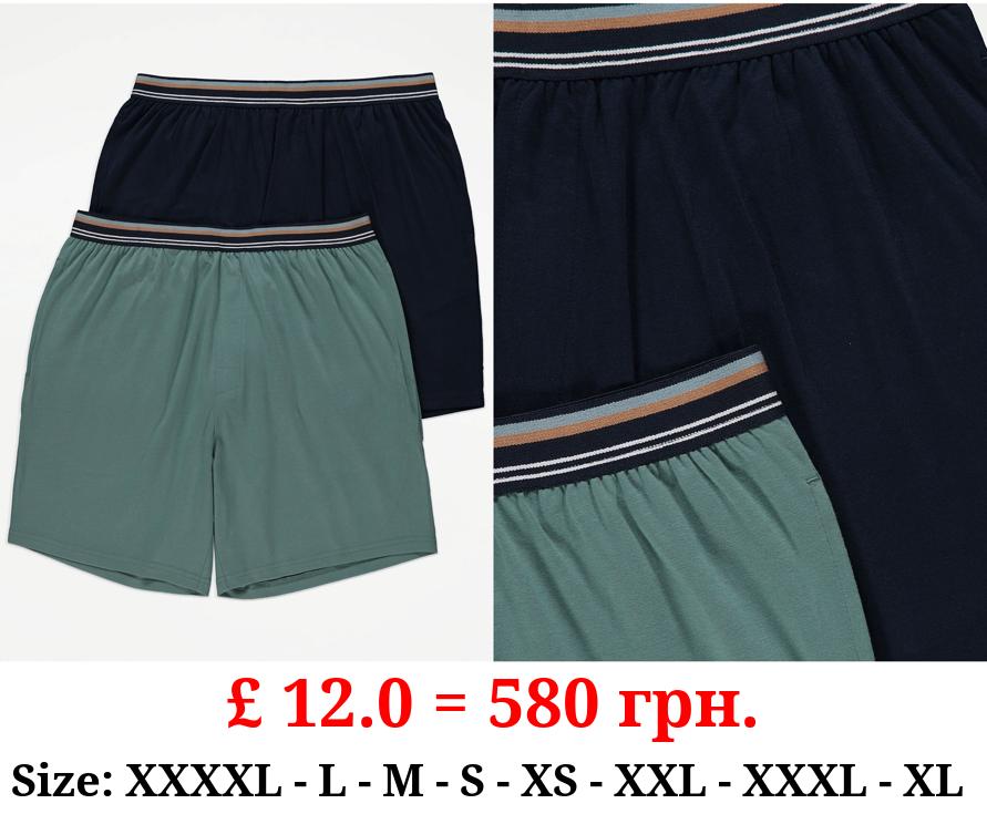 Jersey Loungewear Shorts 2 Pack