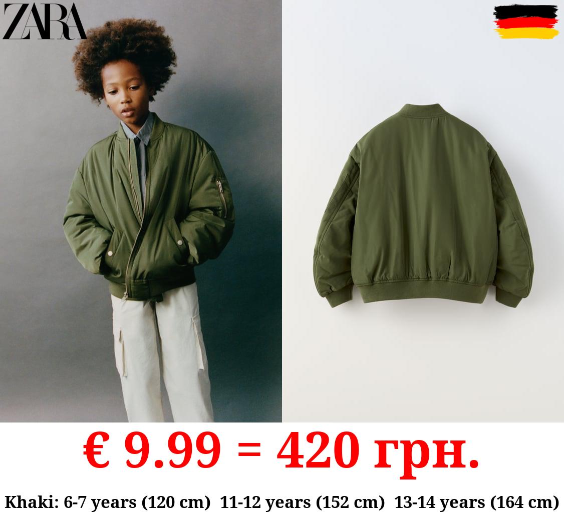 OVERSIZE BOMBER JACKET