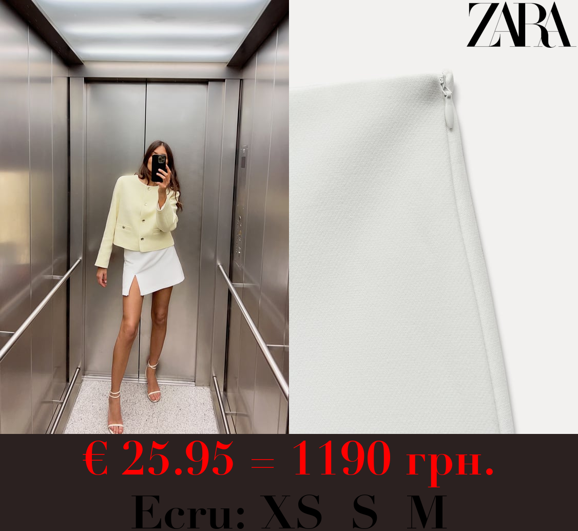 SKORT WITH SLIT AT THE HEM