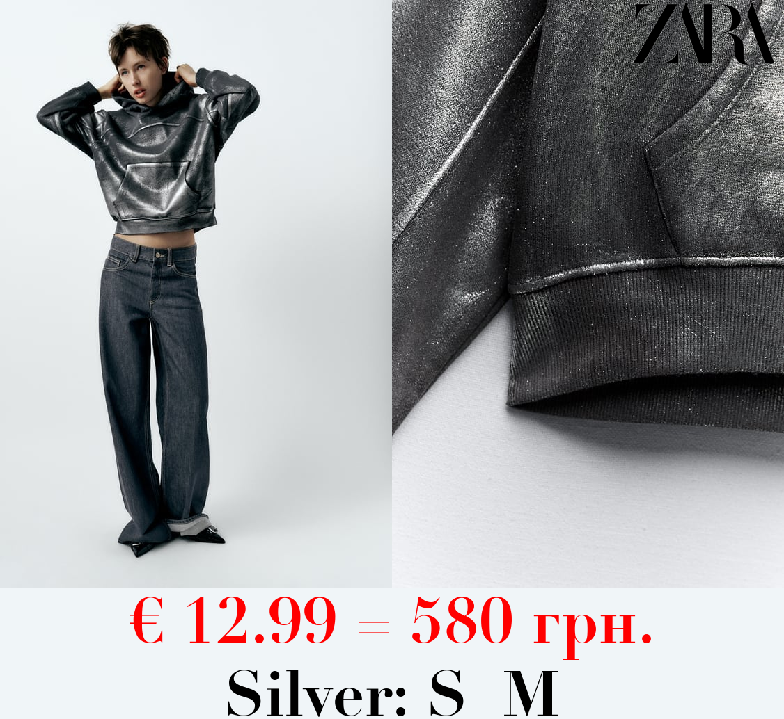 METALLIC HOODIE