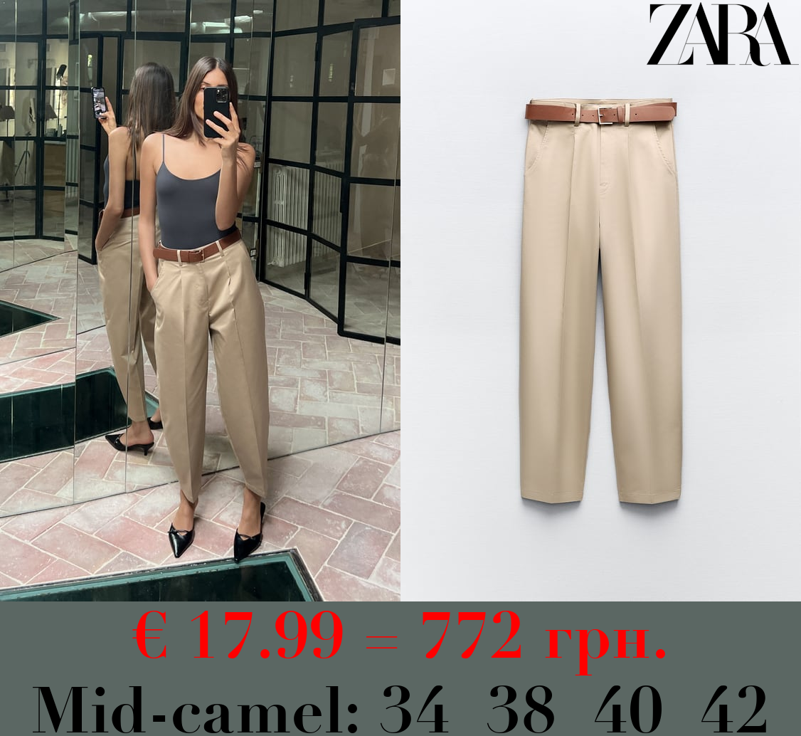 BELTED CHINO TROUSERS