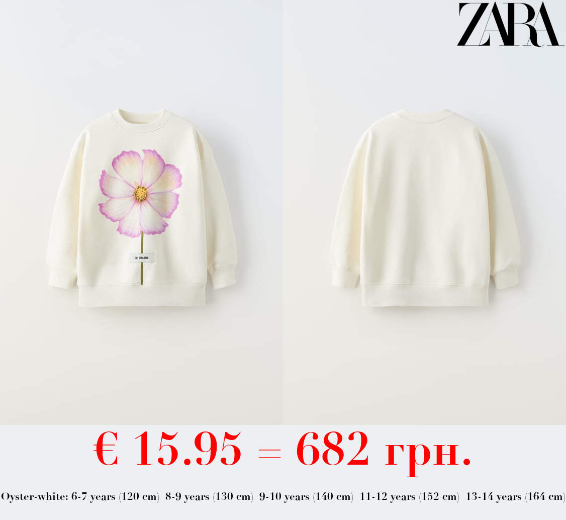 FLORAL PRINT SWEATSHIRT