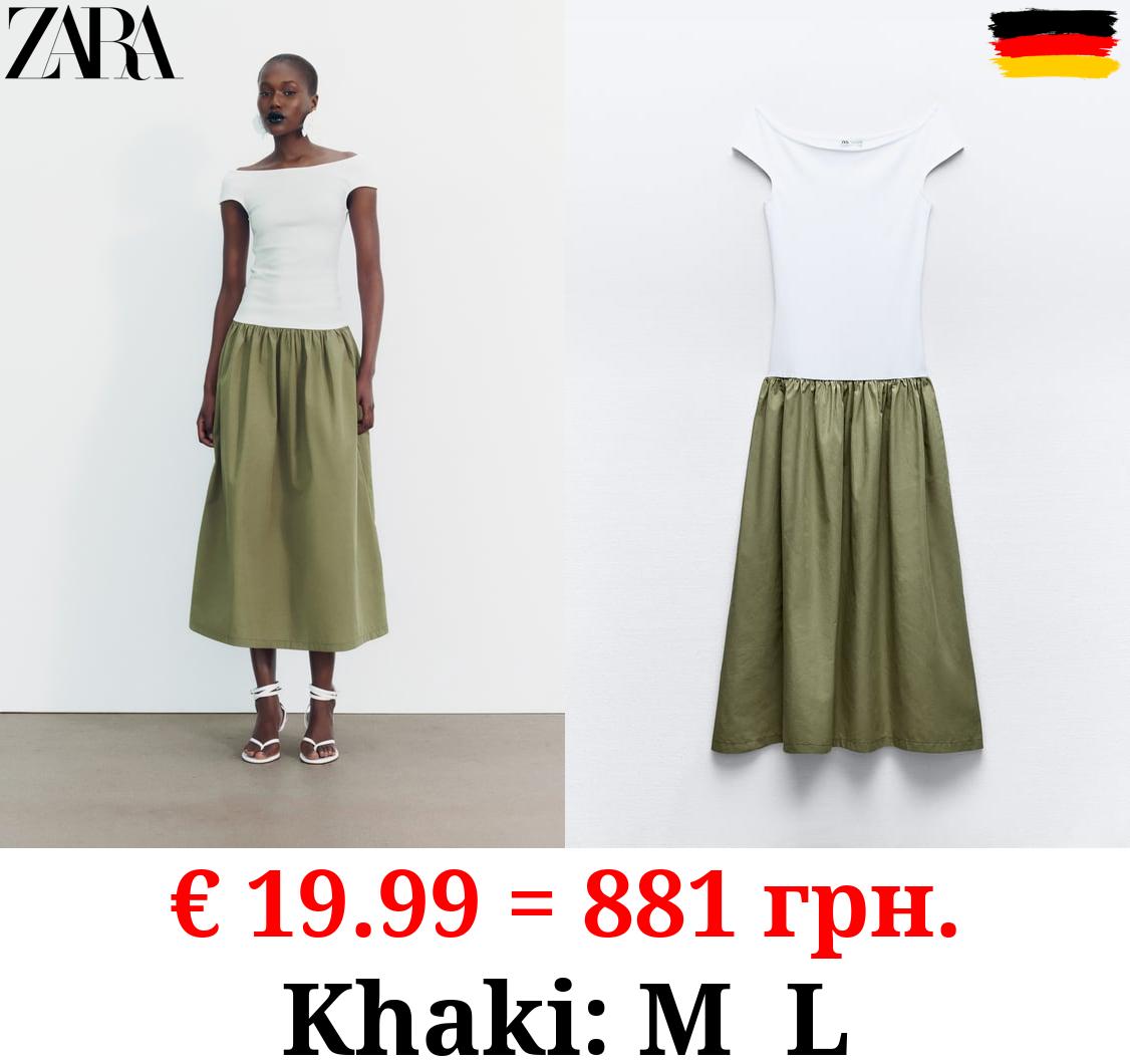 MATCHING POPLIN DRESS