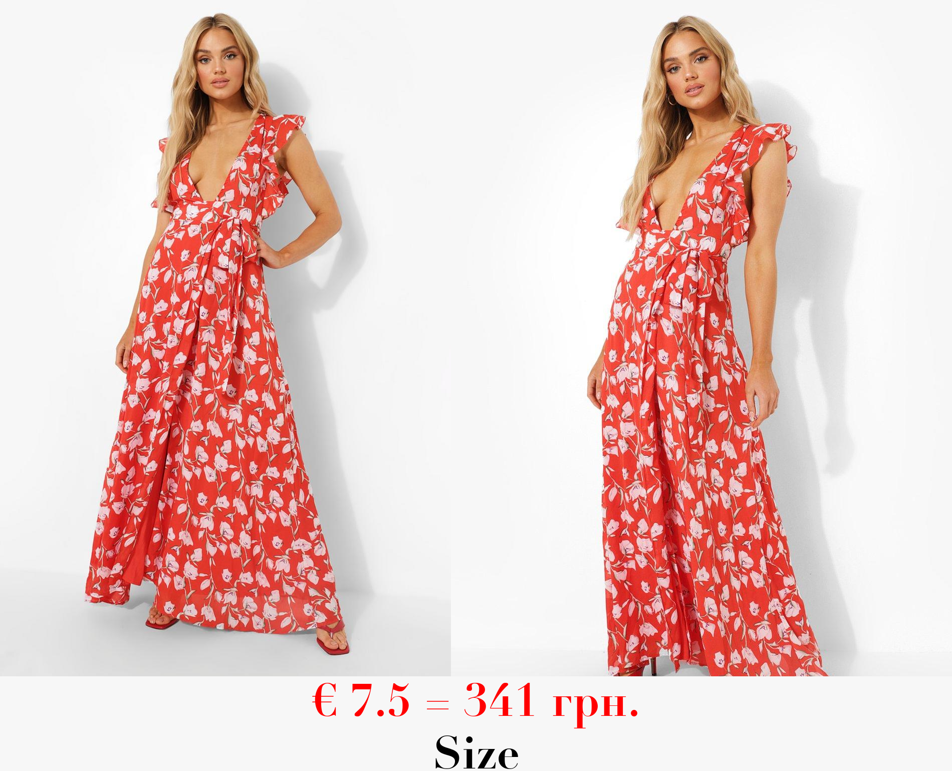 Floral Frill Detail Wrap Maxi Dress