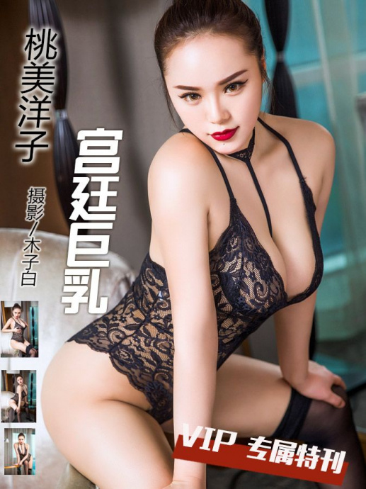 [Image: 71e75ff587ae9975bb0cb.jpg]