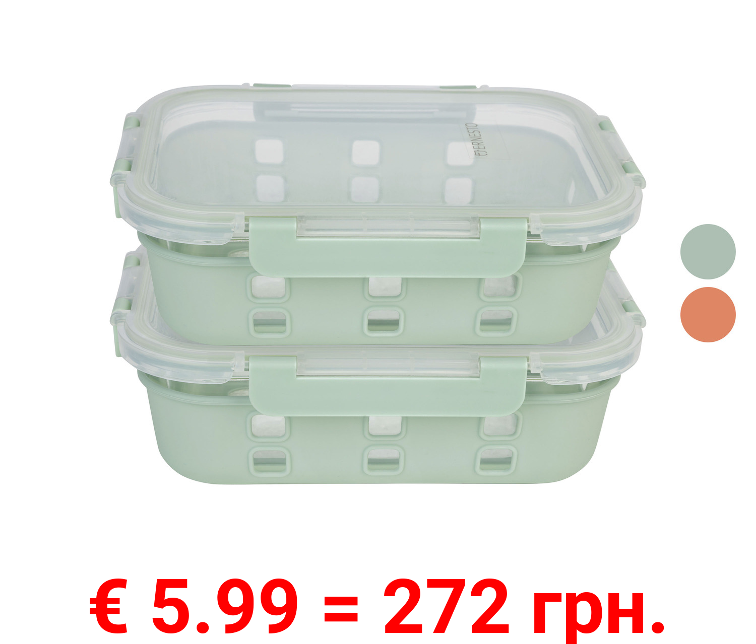 ERNESTO® Glas-Frischhaltedosen-Set, 2 Stück