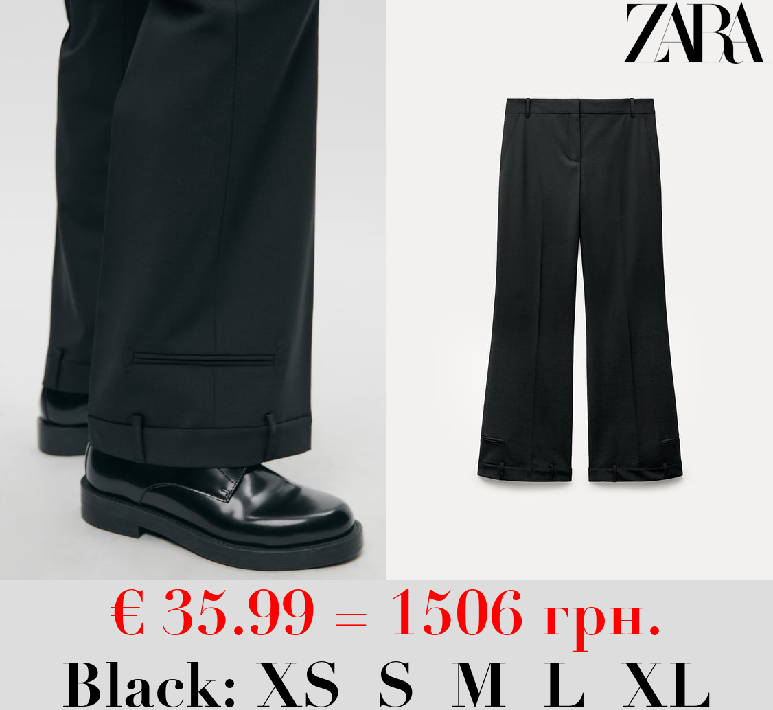 ZW COLLECTION TROUSERS WITH ELASTICATED HEMS