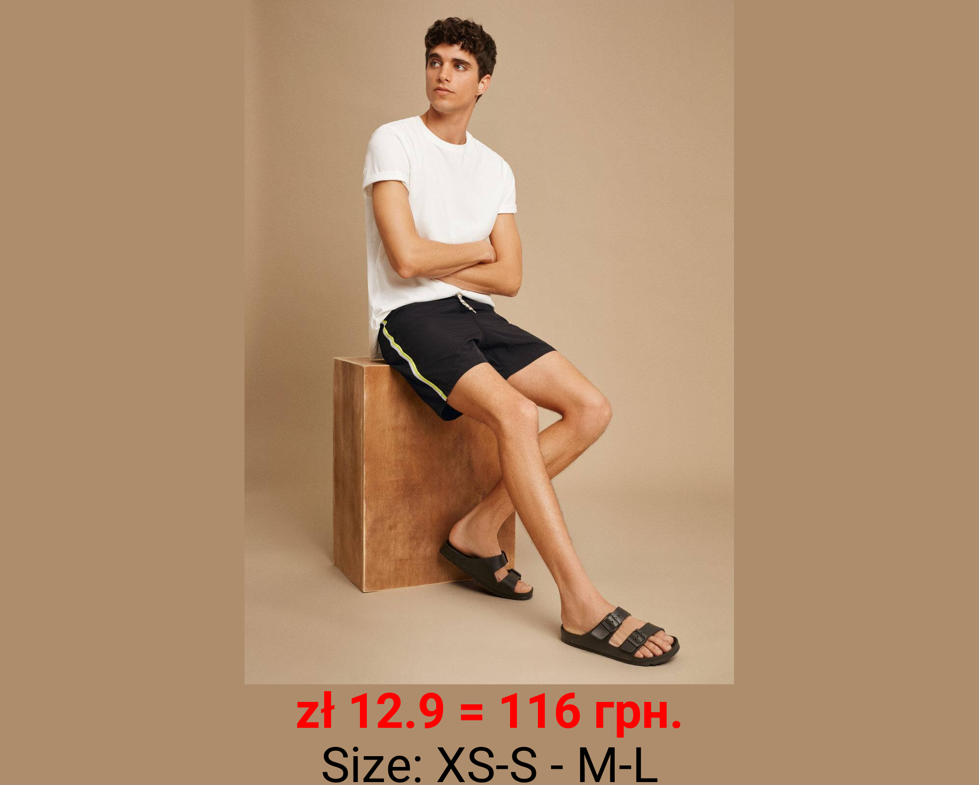 Bañador ribetes contraste