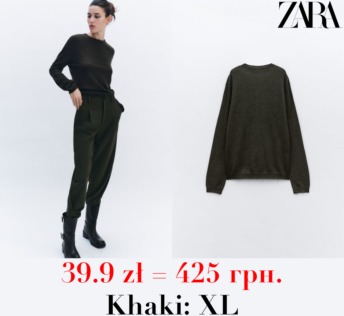 OVERSIZE KNIT SWEATER