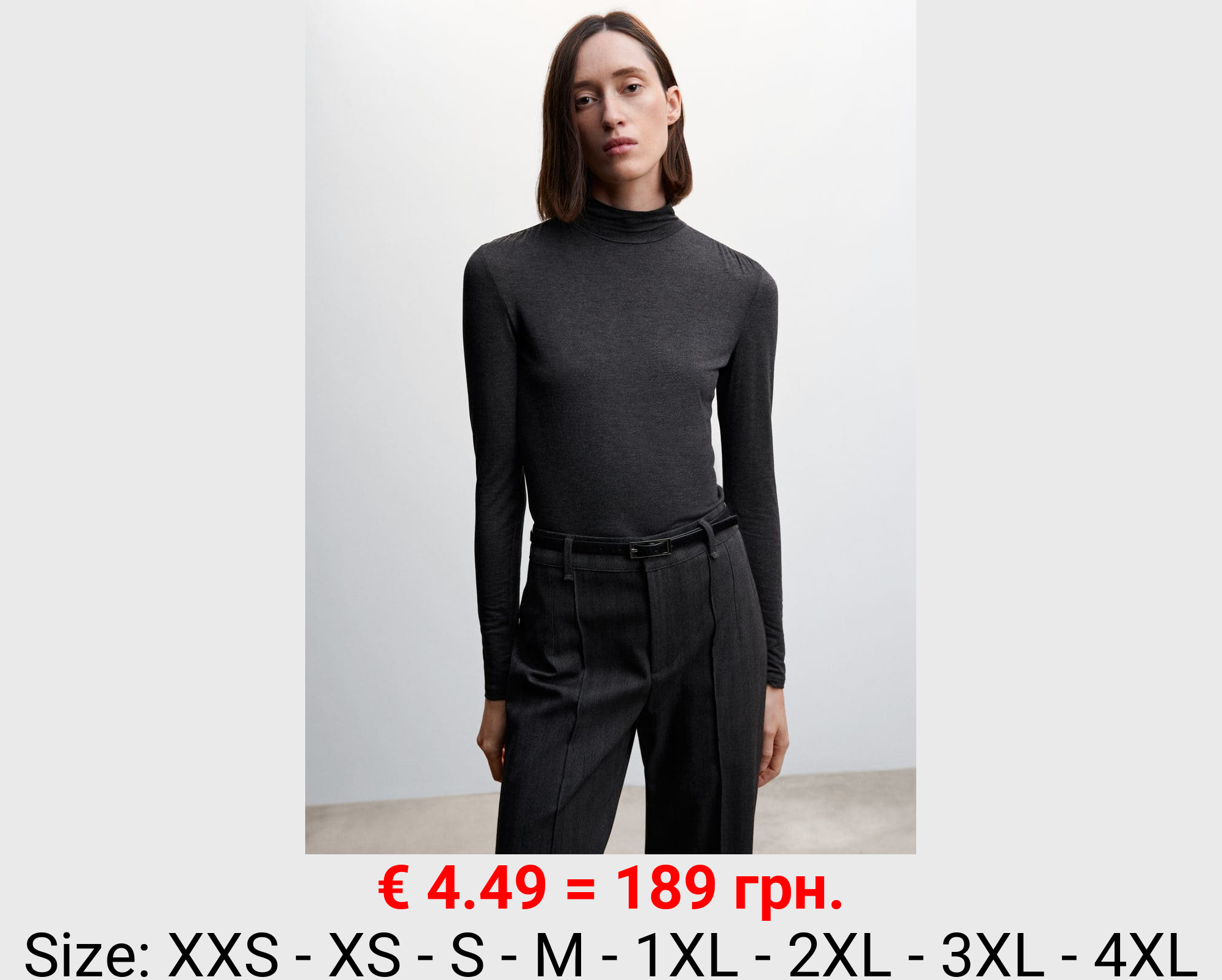 Camiseta manga larga cuello alto