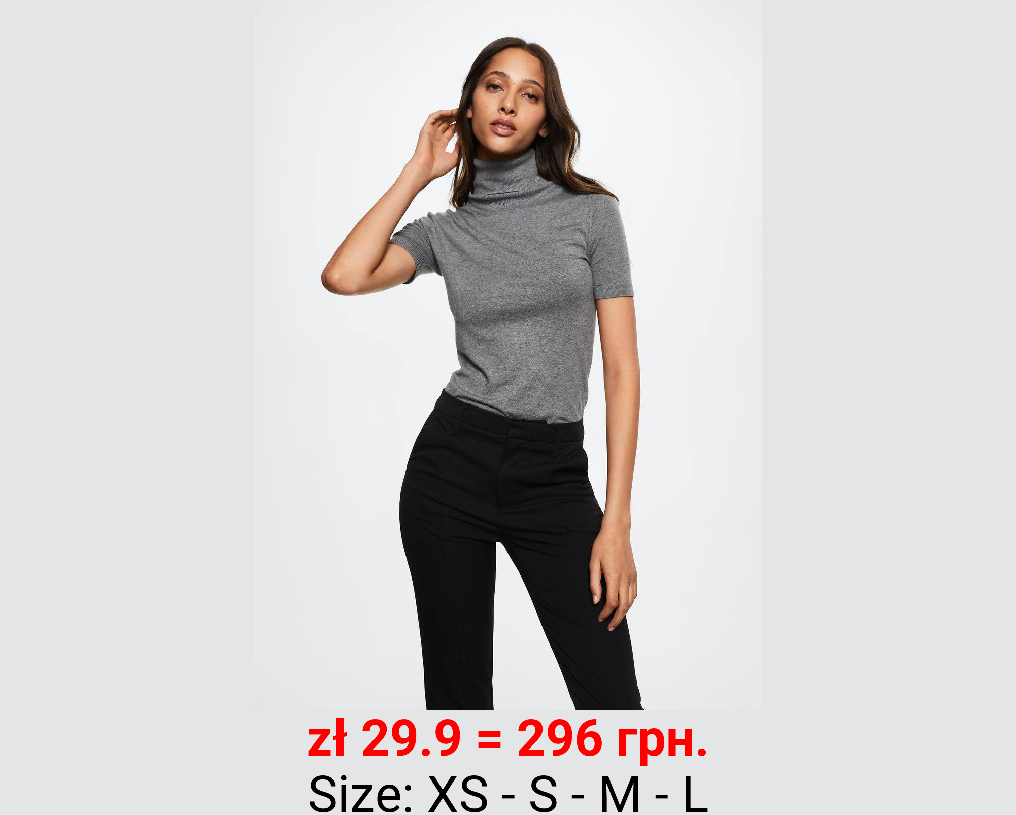 Jersey punto cuello vuelto