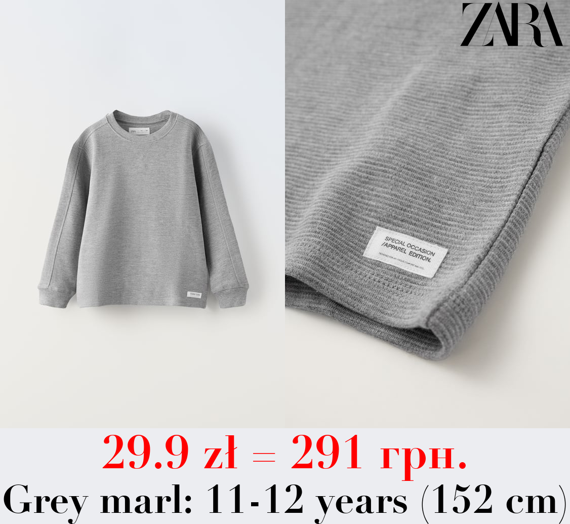 MEDIUM WEIGHT OTTOMAN T-SHIRT