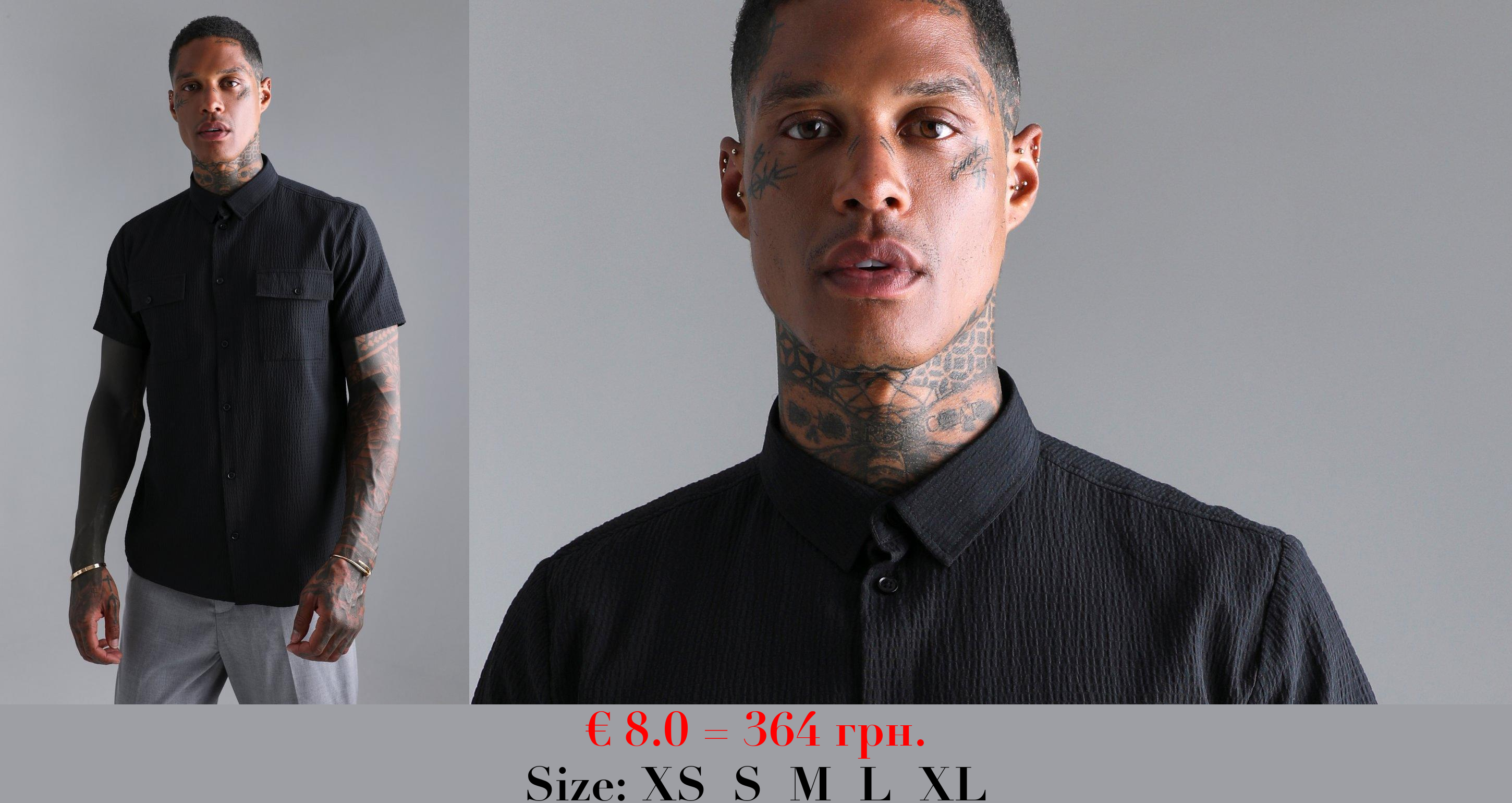 Short Sleeve Utility Stitch Gathered Shirt