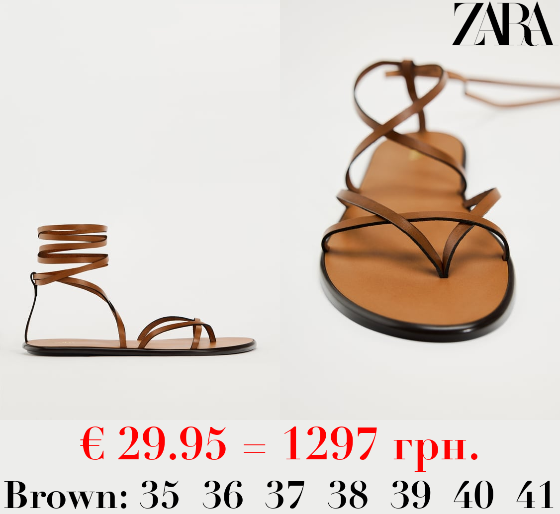 LEATHER FLAT LACE UP SANDALS