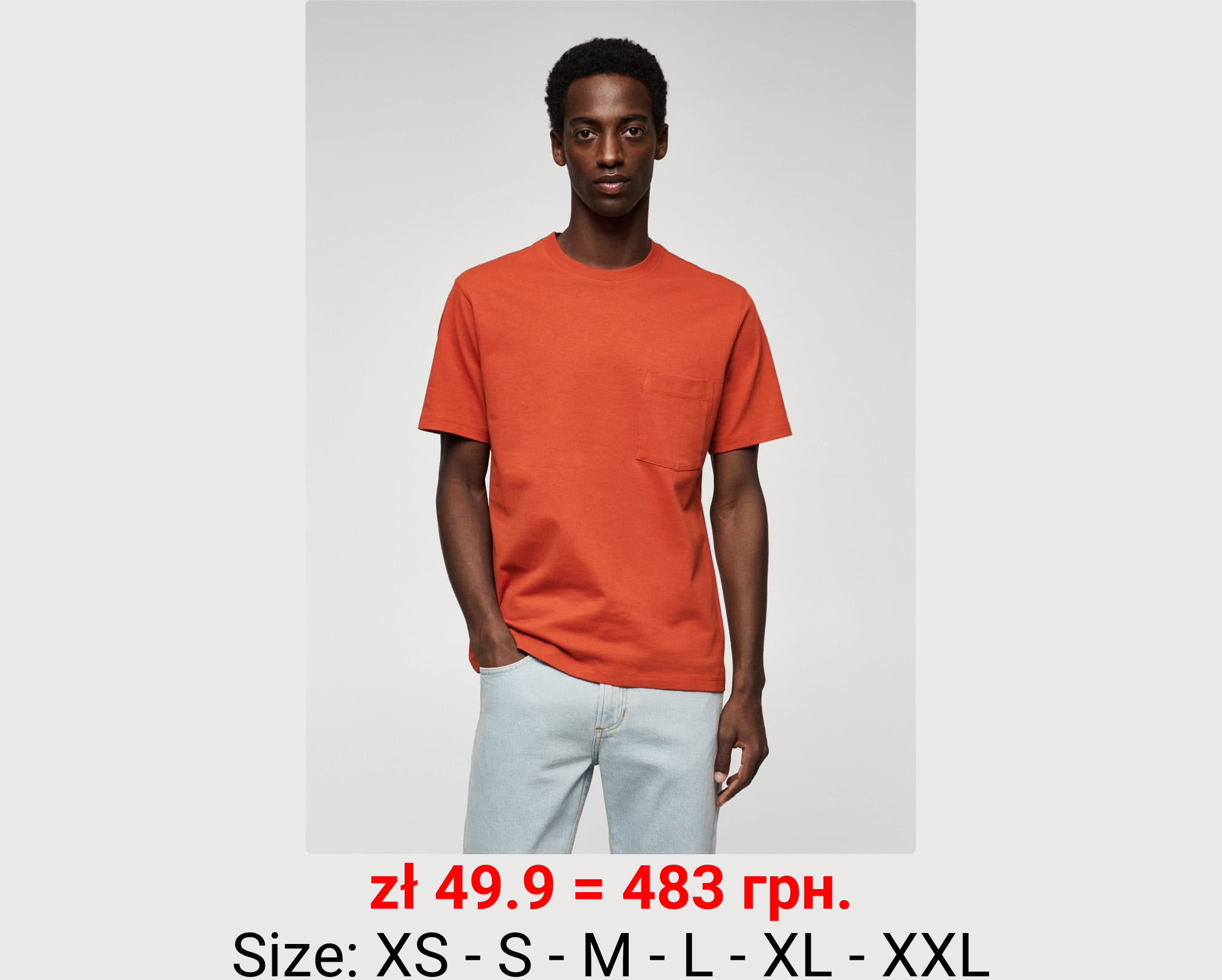 Camiseta algodón bolsillo