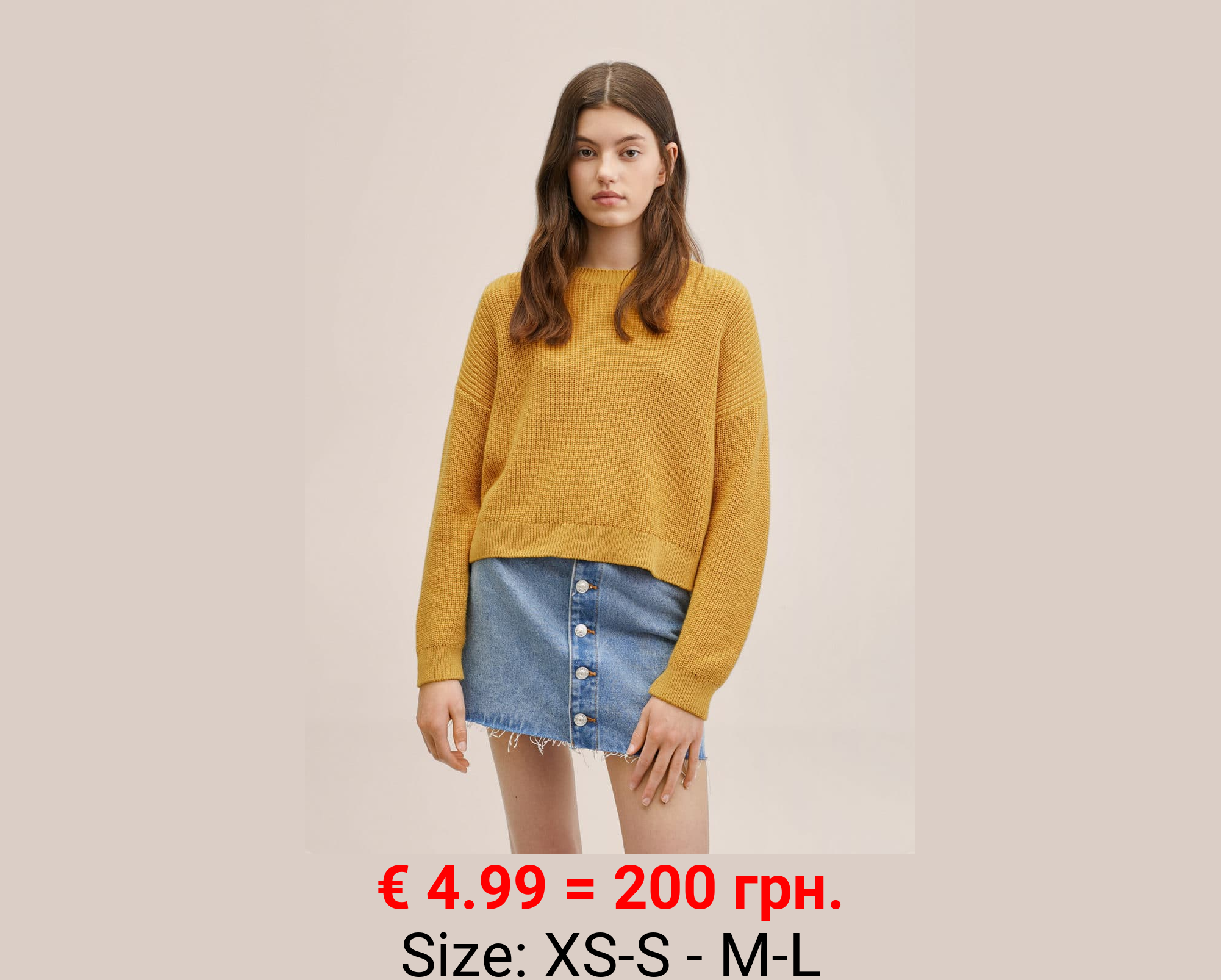 Jersey detalle cruzado posterior