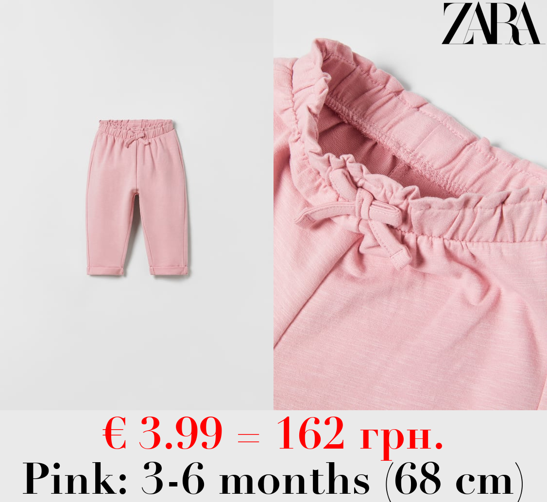 BOHO-STYLE TROUSERS WITH BOW