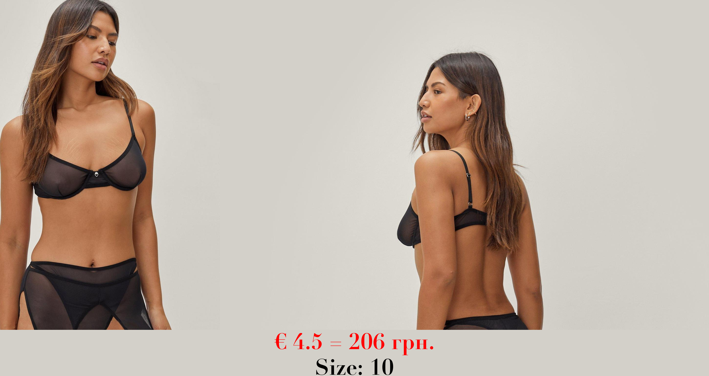 Mesh Underwire Bra And Crotchless Thong 3pc Lingerie Set