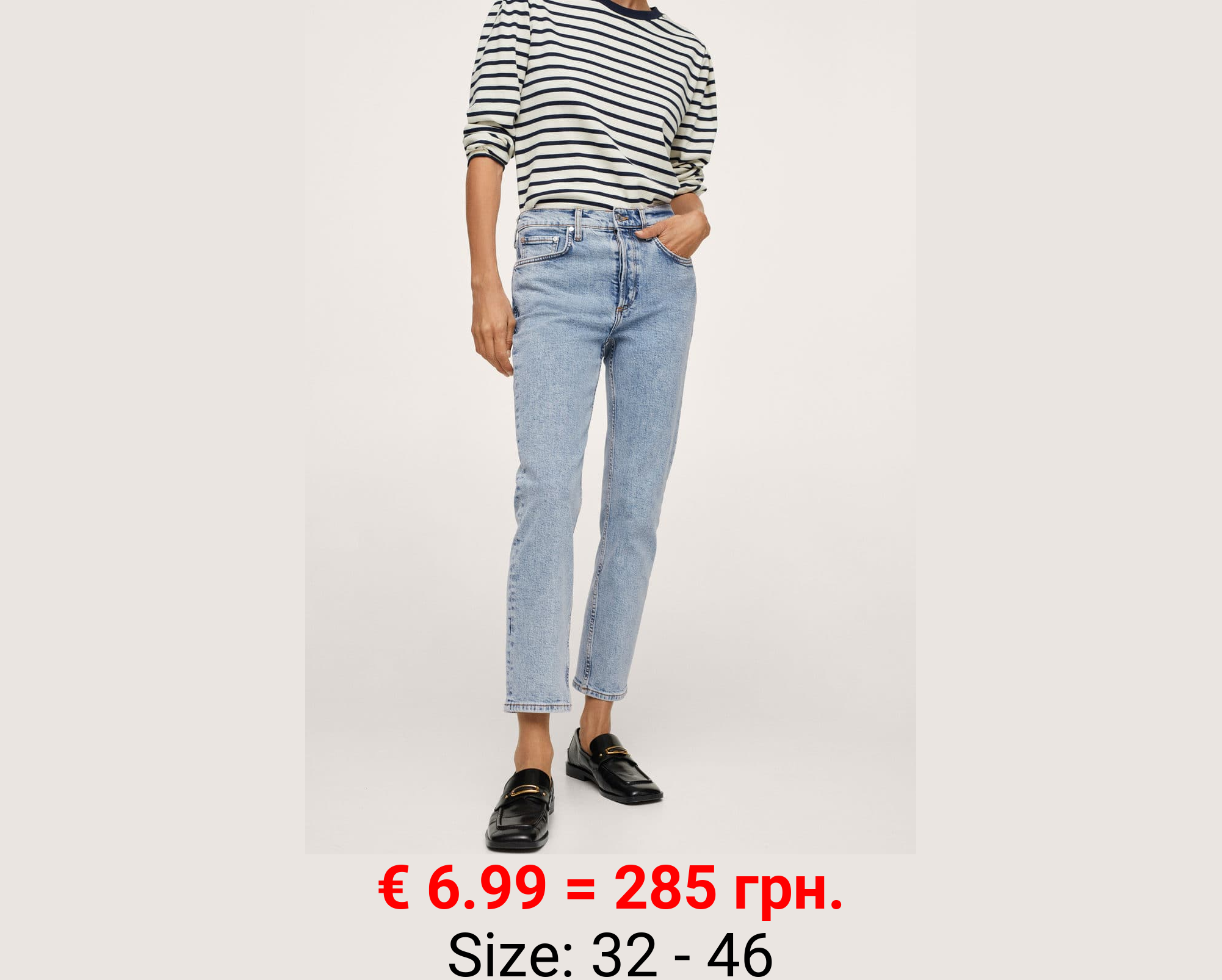 Vaqueros slim tiro medio crop