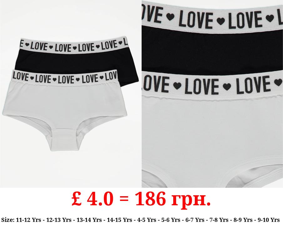 Love Slogan Shorts 2 Pack