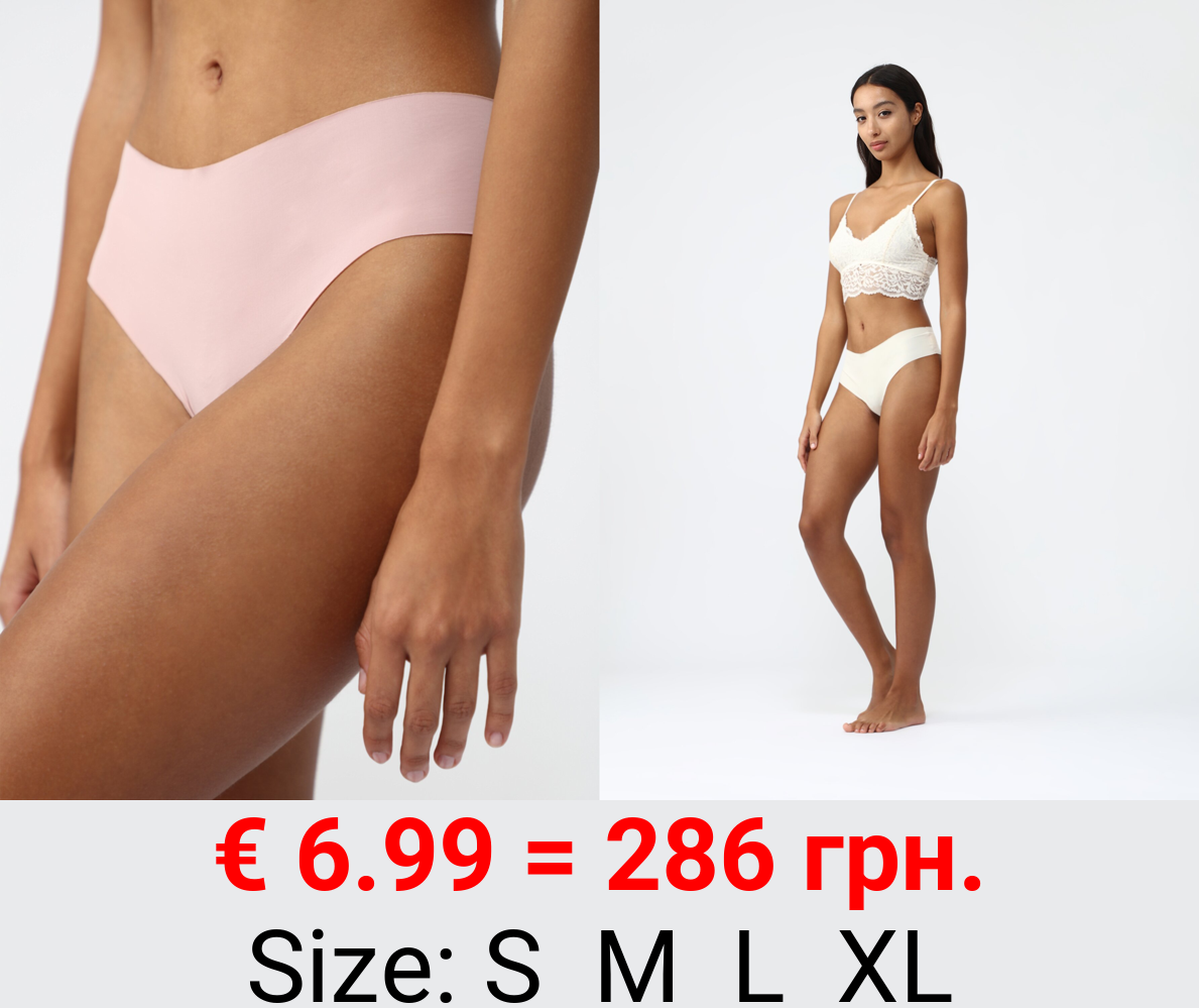 3-Pack of microfibre hipster briefs