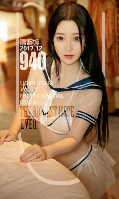 [Image: 720c8478383ff5ae67795.jpg]
