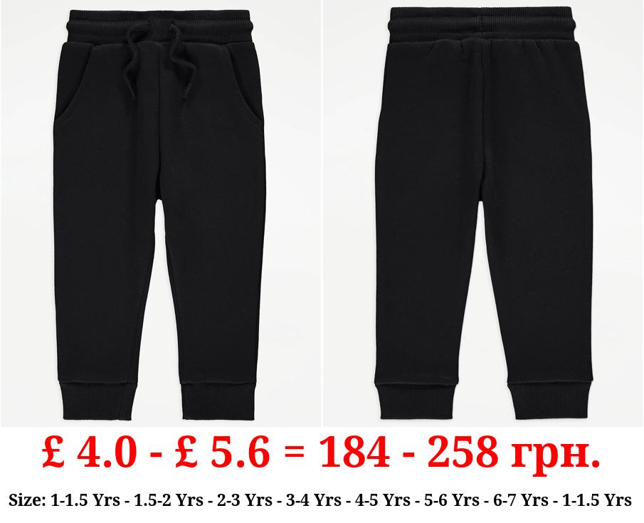 Black Plain Joggers