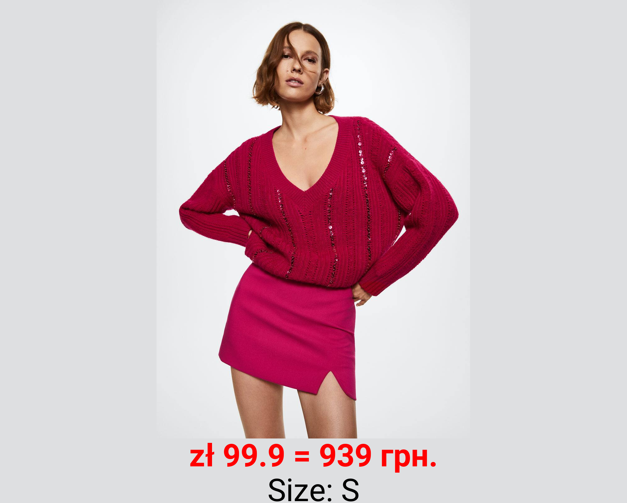 Jersey punto lentejuelas