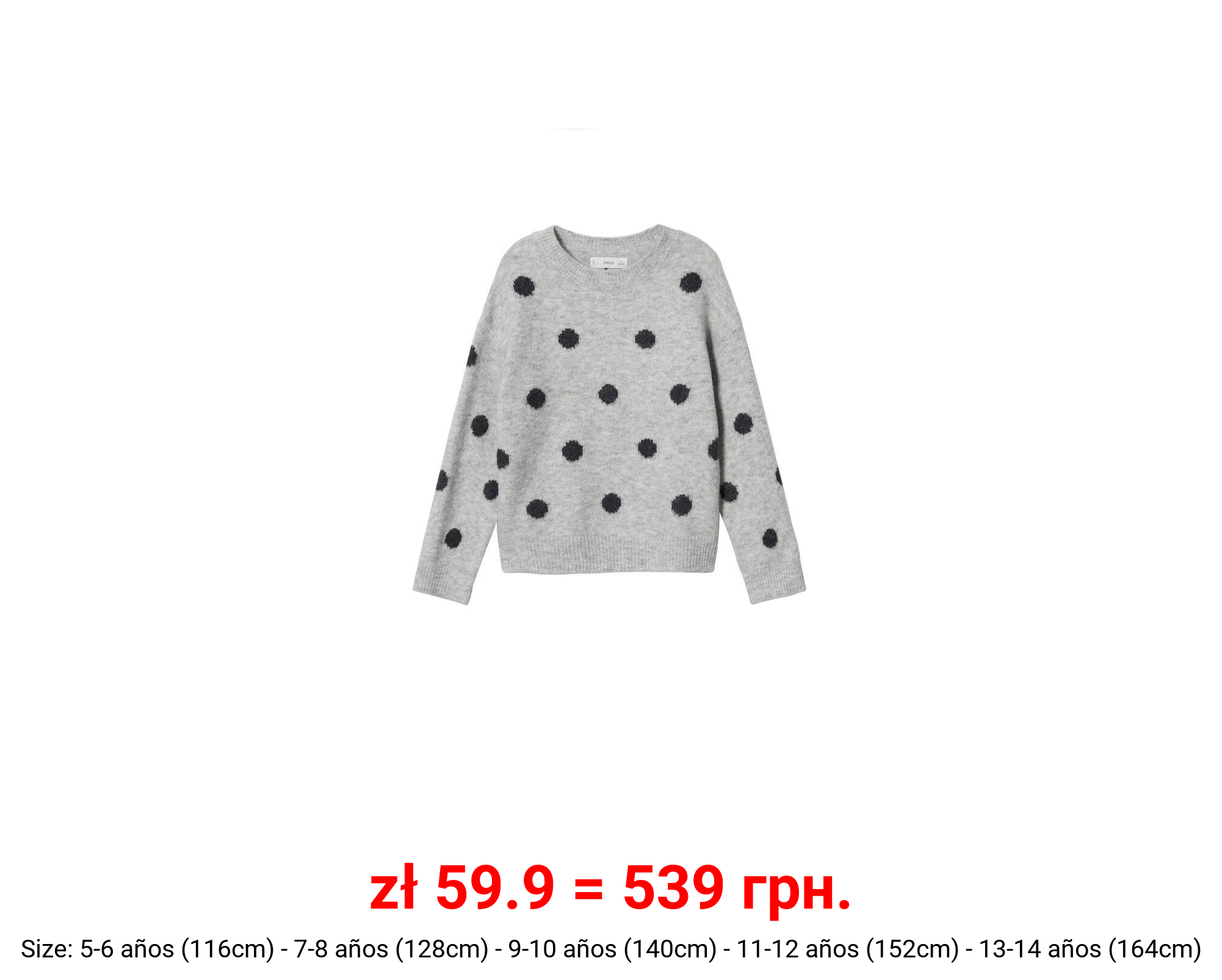 Jersey punto lunares