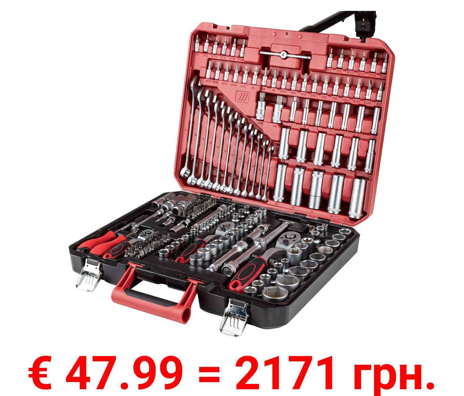 PARKSIDE® Steckschlüsselsatz, 216-teilig