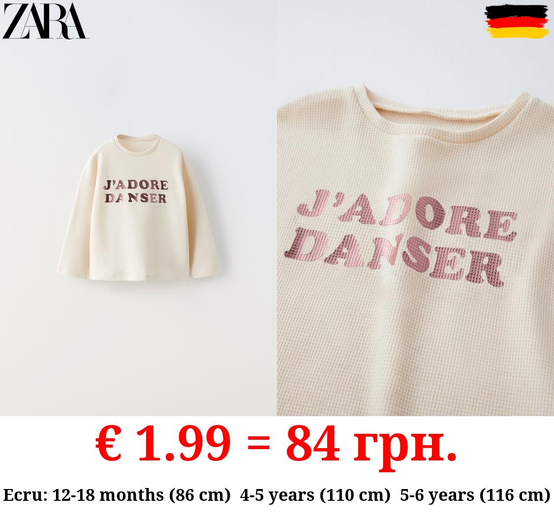 WAFFLE-TEXTURE T-SHIRT WITH SLOGAN