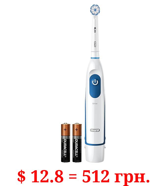 Oral-B Pro 100 GumCare, Battery Powered Electric Toothbrush, White