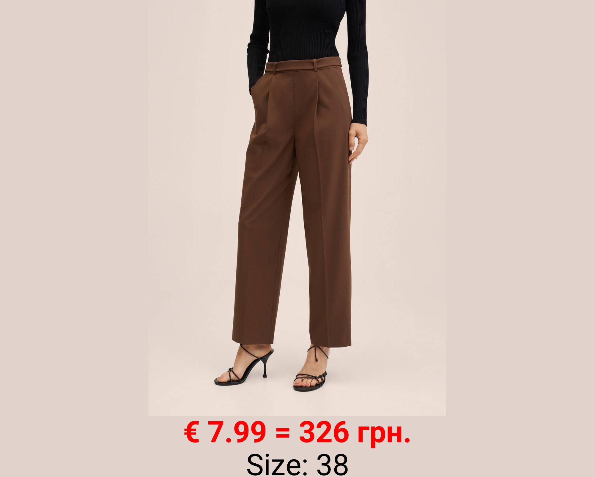 Pantalón recto tiro alto